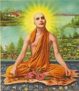 ramatirtha.org Tirtha
