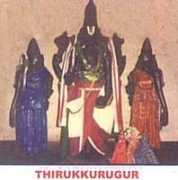 saigan.com Tirunagari