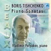 emusic.com Tischenko