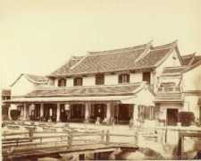 semarang.nl Tjoan