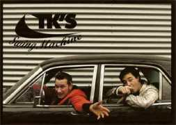 Tksk