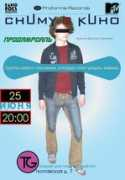 lookatme.ru Tlana