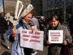 argumenti.ru Tlba