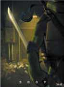 Tmnt