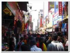 tamilnow.com Tnagar