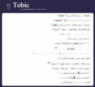 Tobic