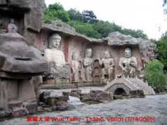 Tochau