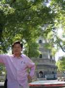 Tochau