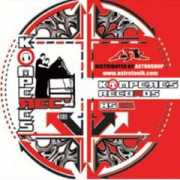 toolboxrecords.com Todik