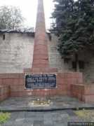 Todya