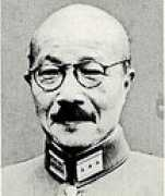 Todzo