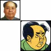 Toeng