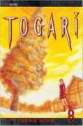 comicbookbin.com Togari