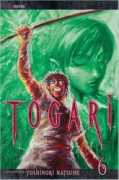 comicbookbin.com Togari