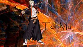 maximumwallpapers.com Tohma