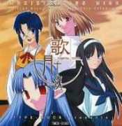 unikgamer.com Tohya