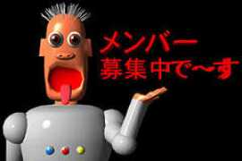 Toichiro