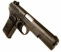 Tokarev
