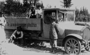 Tokero