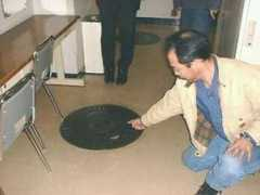 rhythmhouse.co.jp Tokutake