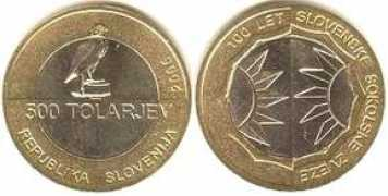 mundimoneda.com Tolares