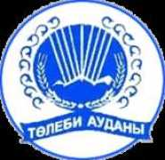 hrono.ru Tolebi