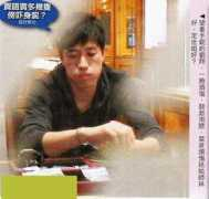news.525zb.com Tolmas