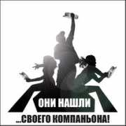 Tolp