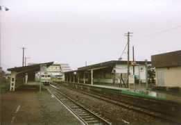 onitoge.org Tomast