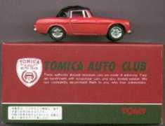 datsun.org Tomica