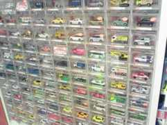 shinobu.kamakura.jp Tomica