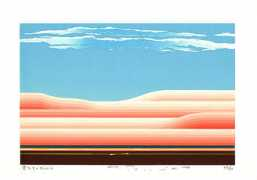artelino.com Tomita