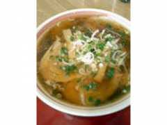 Tomizo
