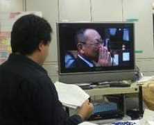 Tomizou