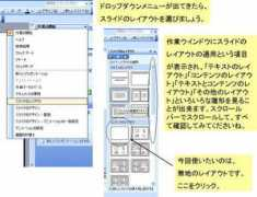 ww51.tiki.ne.jp Tomoho