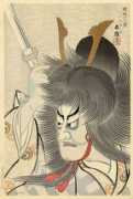 hanga.com Tomomori