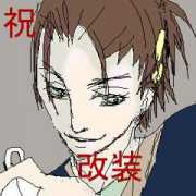 Tomotake