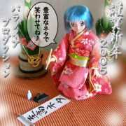 .cncm.ne.jp Tomozou