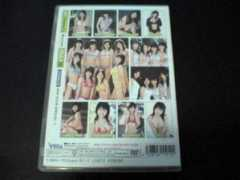Tomrock