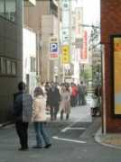 ikebukuro-net.jp Tonchin