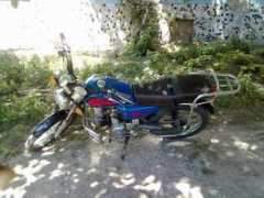 Tonchuk