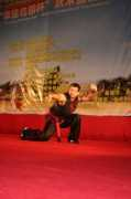 concordkungfu.com Tondro