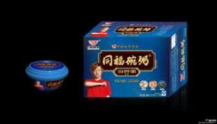Tongfu