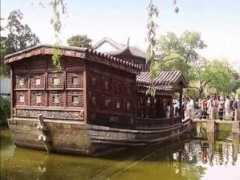 article.wn.com Tongxi