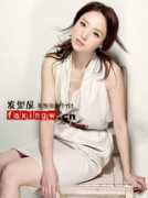 faxingw.cn Tongxuan