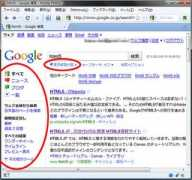 tonpoo.com Tonpoo