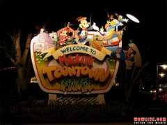wdwlive.com Toontown