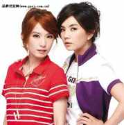 Topgirl