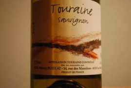 sym2001.exblog.jp Toraine
