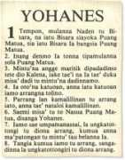 worldscriptures.org Toraja